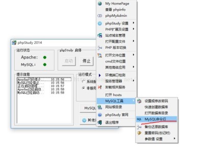 navicathostisnotallowedtoconnecttothismysqlserver的简单介绍