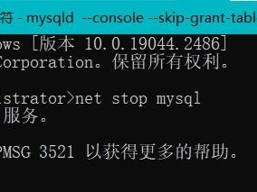 关于navicataccessdeniedforuser'root'@'localhost'的信息