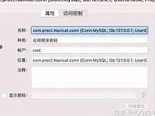 navicaterrorcode34018的简单介绍