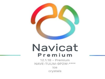 navicatapp