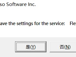 navicatcouldnotconnecttoserver的简单介绍