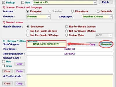 navicatversion的简单介绍