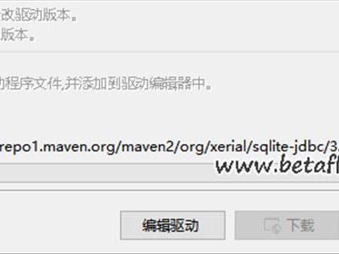 navicatvsdbeaver的简单介绍