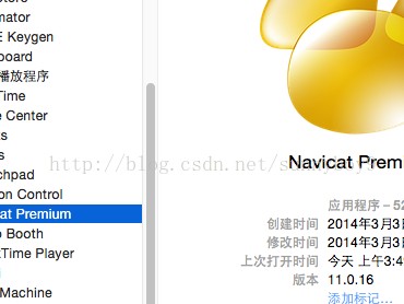 navicat安装mac