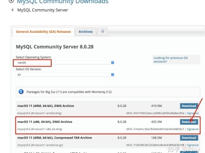 navicatmysql的简单介绍