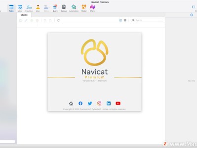 navicatpremium16mac破解