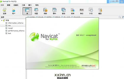 包含navicatformysql破解版64位的词条