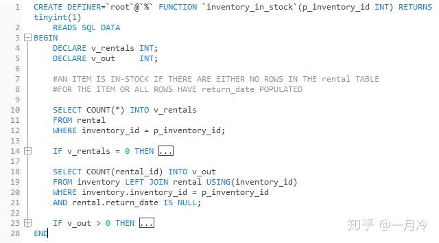 navicat执行sql语句