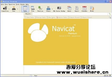 navicat吾爱