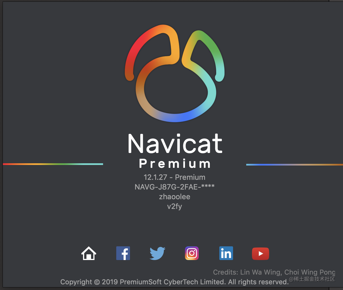 navicatunique