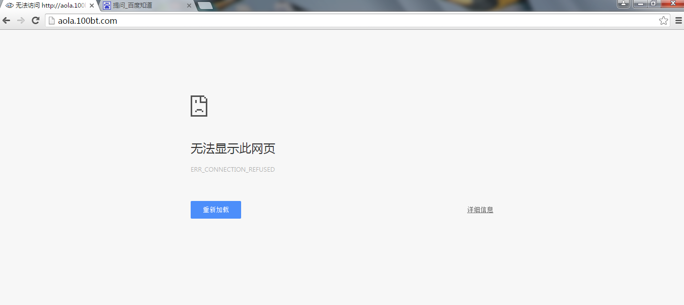 navicatlocalhost无法连接