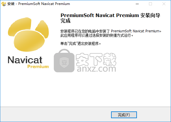 navicatx32下载