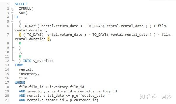 navicat运行sql语句的简单介绍