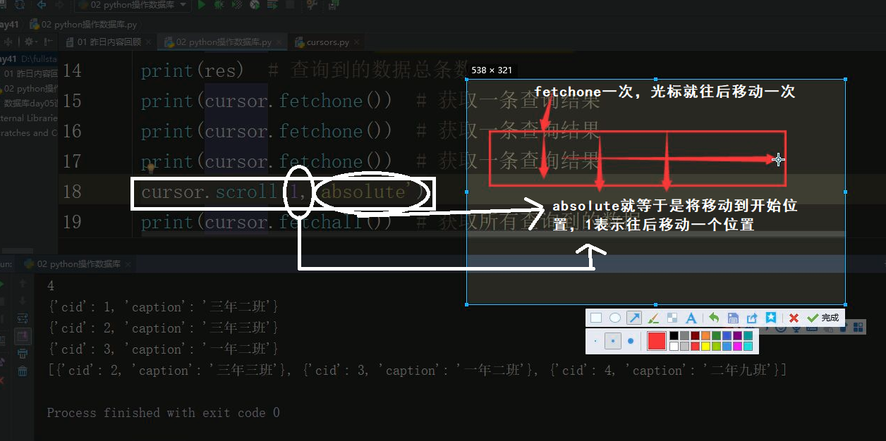 关于navicattoomanyconnections的信息