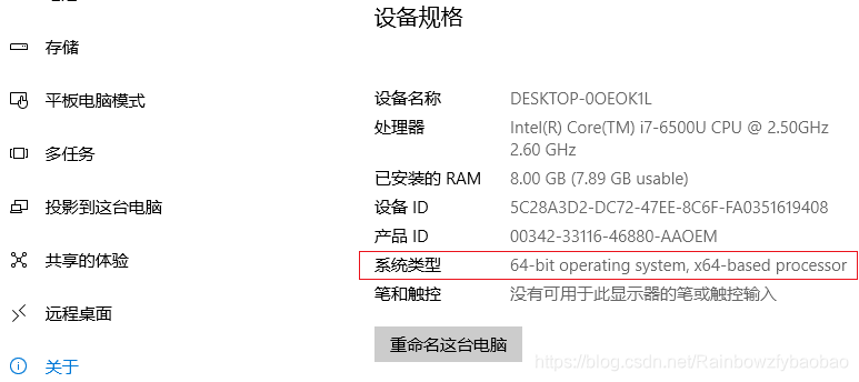 navicatimportexcel的简单介绍