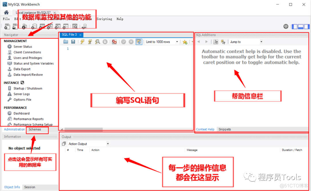 navicat开源替代