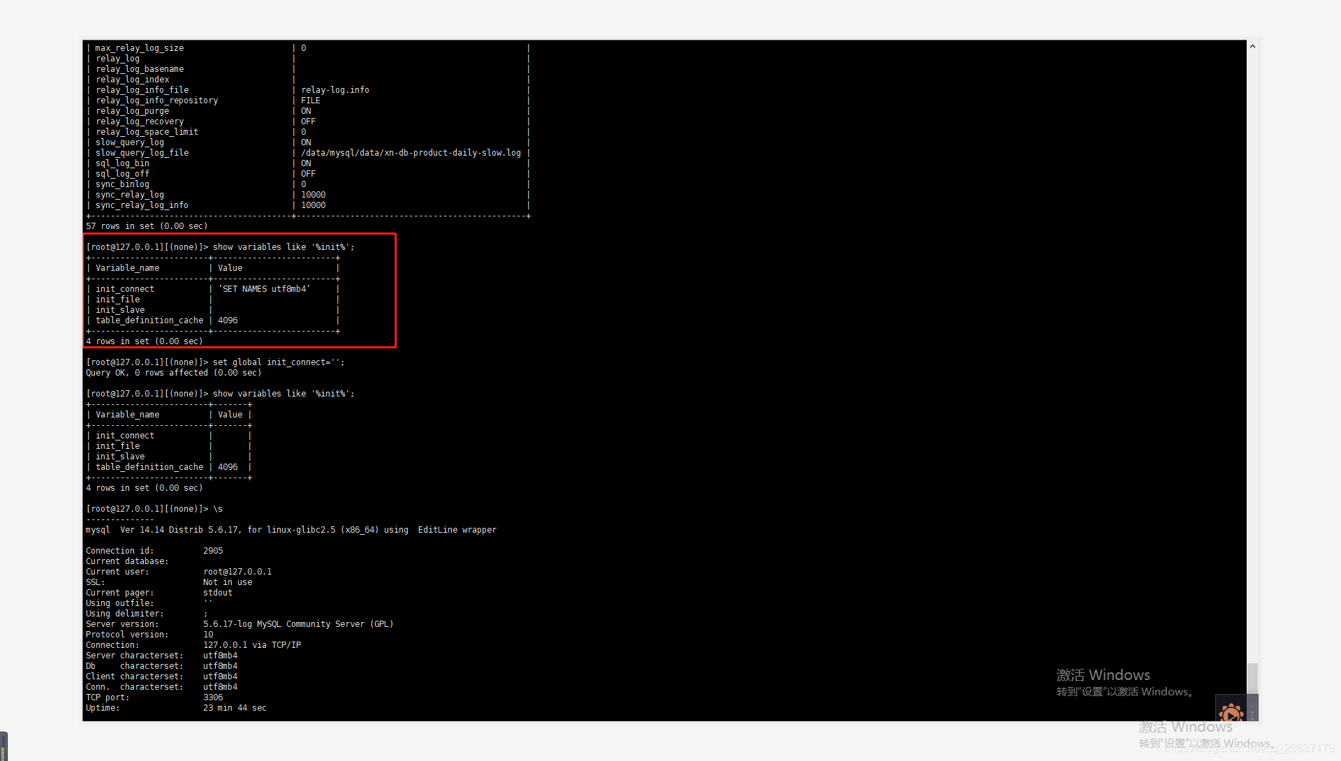 navicatutf8mb4的简单介绍