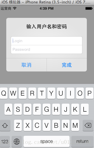 navicatviewpassword的简单介绍