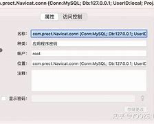 navicaterrorcode34018的简单介绍