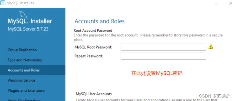 关于navicataccessdeniedforuser'root'@'localhost'的信息