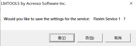 navicatcouldnotconnecttoserver的简单介绍