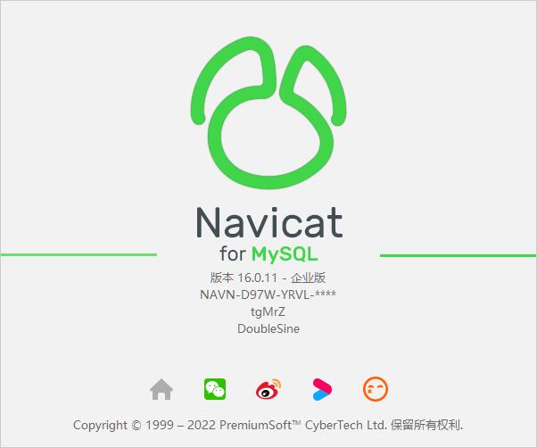 navicatsubscription_navicatlite