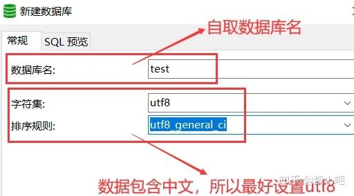 navicatproxy_navicatpremium17无限试用