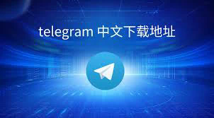 我没有收到Telegram的代码。