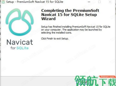 navicat破解版本(navicat premium破解版下载)