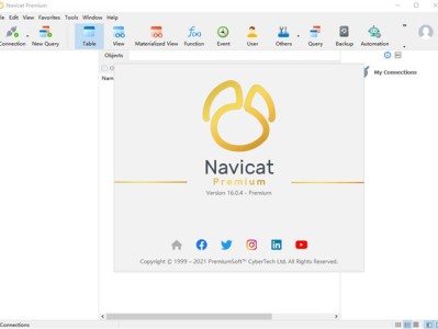 navicat破解版安装教程百度云(navicat premium 破解版)