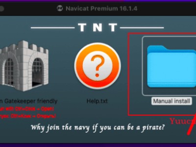 navicat16破解码获取(navicat16破解工具下载)