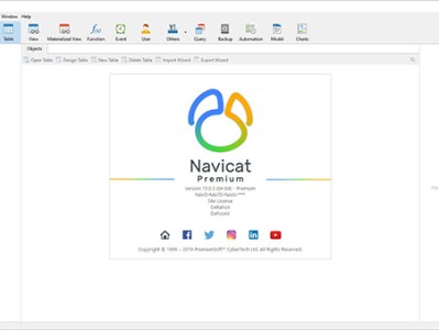 navicatpremium16中文破解版免安装百度网盘下载(navicat16破解)