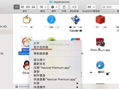 macnavicat破解版(navicat premium for mac 破解教程)