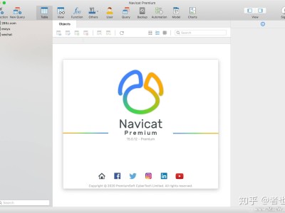 关于navicat破解版64位下载的信息