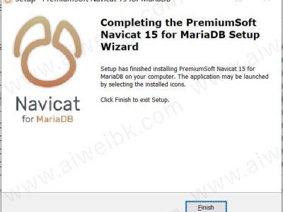 navicat15注册机破解的简单介绍