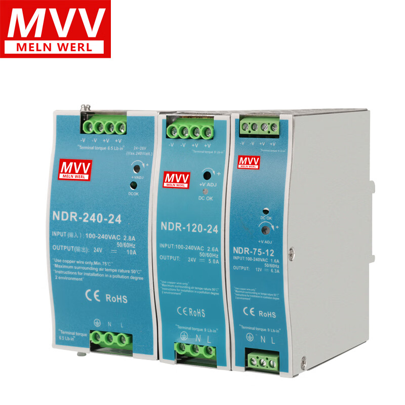 220v变直流12v变压器(220v变压器变12v直流电的原理)