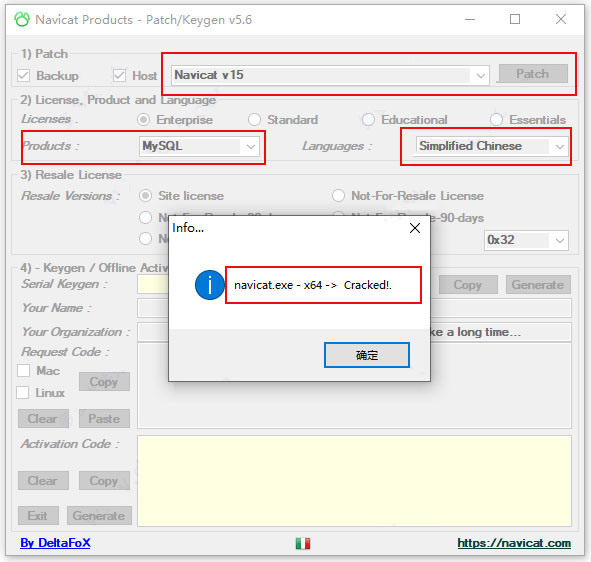 navicatformysql安装教程(navicat的安装教程)