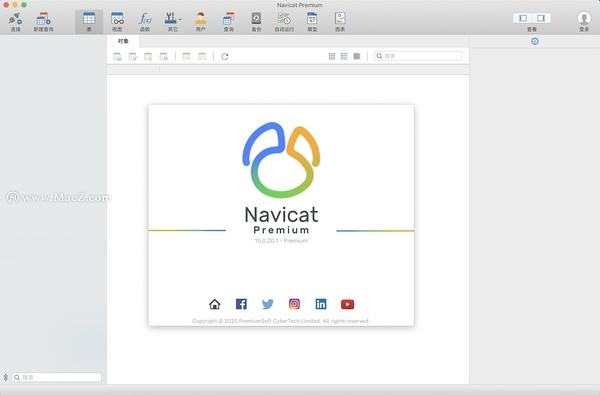 navicatpremium15激活码mac的简单介绍