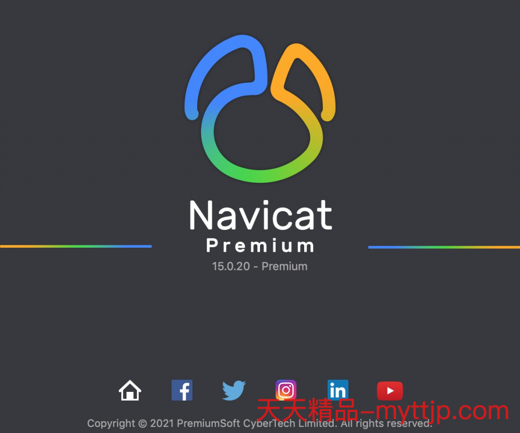 navicat最新版本破解(navicat products破解)