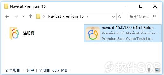 navicat15下载地址(navicat15下载安装)