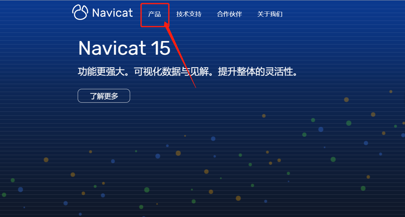 navicat破解安装失败原因(navicat破解教程简书)