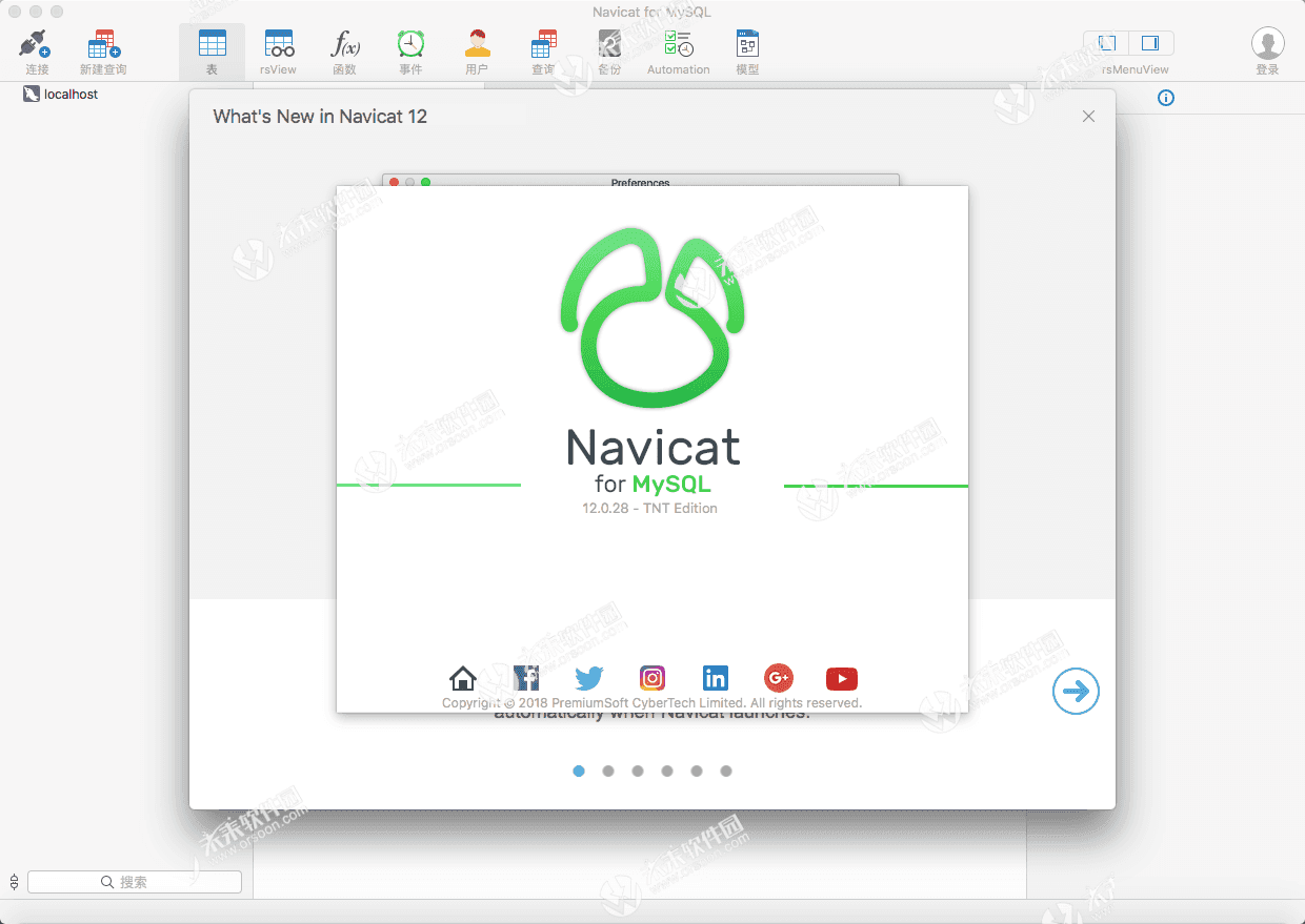 navicat破解mac版下载(navicat最新破解版)