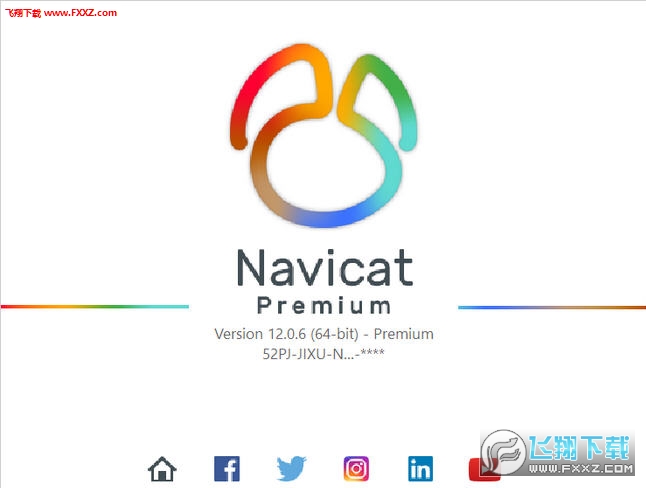 navicat破解码教程(navicat premium 破解教程)