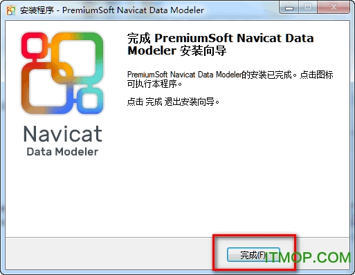 navicat破解版安装教程视频(navicat premium安装与破解)