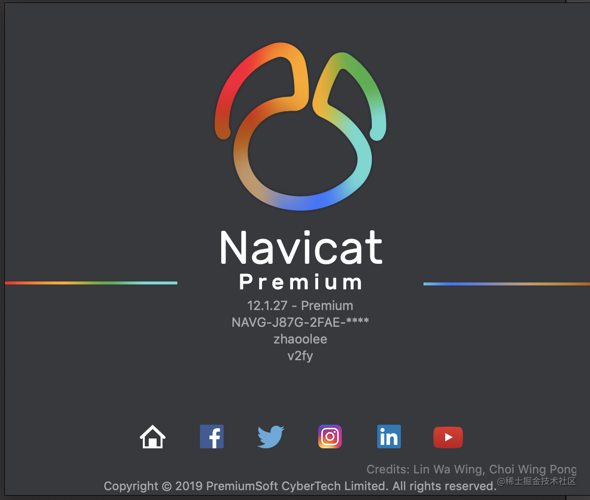 关于navicat16破解版下载安装教程的信息