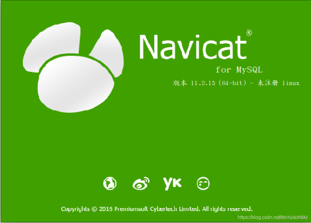 navicat15(navicat15永久激活码密钥)