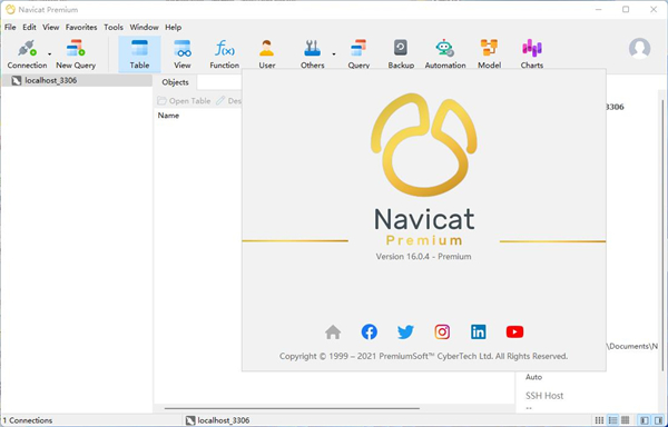 关于navicat16破解版安装教程最新版的信息